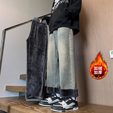 冬季新款加绒加厚宽松直筒裤阔腿休闲长裤百搭男D2218-TP4588，男装牛仔裤，电商A102