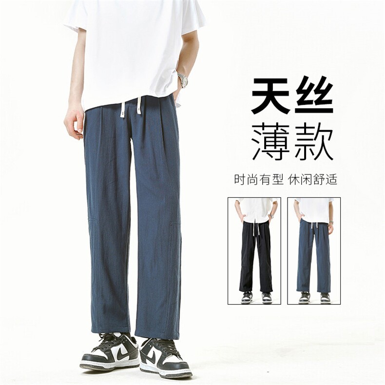 A178-XK222   特P30   2025夏季九分裤子图片