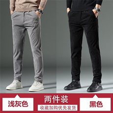 男士休闲裤弹力灯芯绒韩版爸爸潮流百搭修身秋冬直筒中青年长裤子，男装休闲裤，星座218-1（原230）