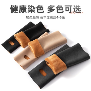 新款黄金绒保暖袜套 20cm踩脚设计 舒适防寒护踝神器图片