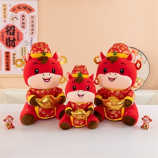 马年吉祥物公子2026年小马玩偶毛绒玩具生肖马摆件财神马布娃娃