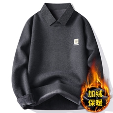 9070加绒深灰色