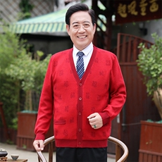 男款V领常规