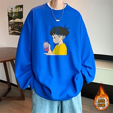 克莱因蓝加绒款