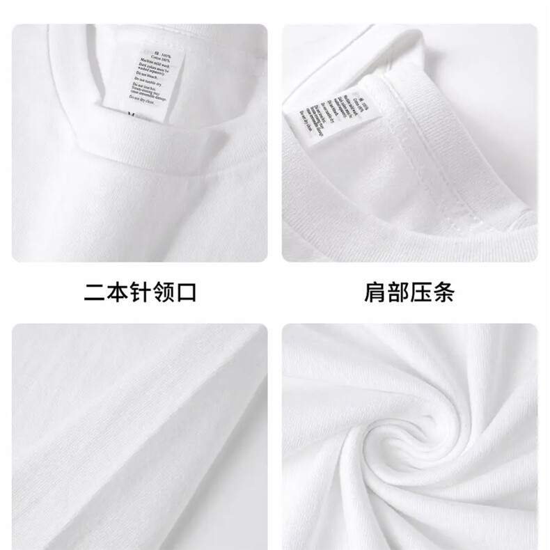 1506/QDX70240/P31新款男士印花休闲高品质潮牌卫衣半袖高品质,男装T恤,星座1506
