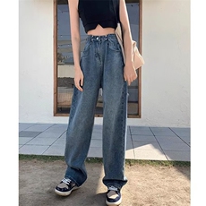 高腰显瘦阔腿牛仔裤女夏季2025新款潮ins直筒复古宽松拖地老爹裤，男装牛仔裤，星座506A
