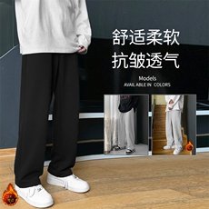 秋冬舒适百搭修身显高休闲卫裤WK80-1特批25-加绒特批30，男装休闲裤，星座718-1