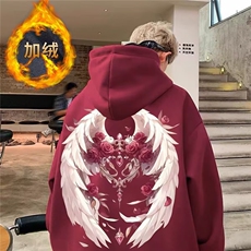 玫红色
