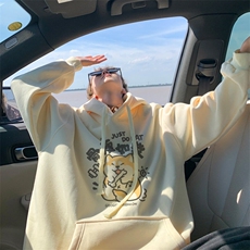 奶黄色