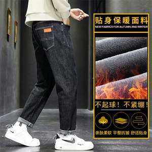 男士牛仔裤秋冬款加厚潮牌修身直筒休闲长裤子Z6621-P45/加绒P55图片