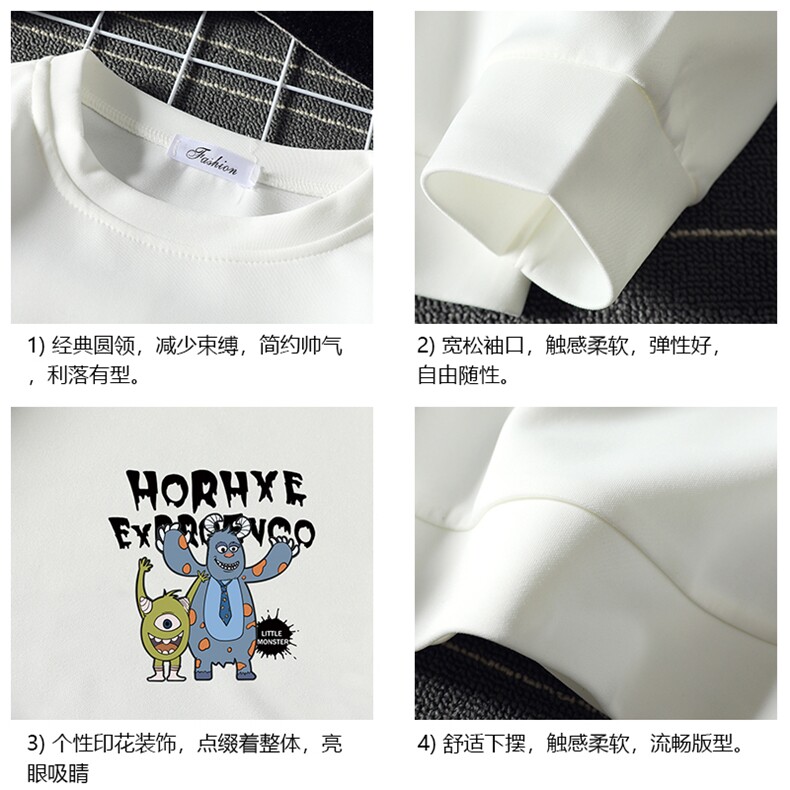 T4048-P25加绒P35简约帅气百搭长袖t恤男大码胖子卫衣薄外套,男装卫衣,电商A040A