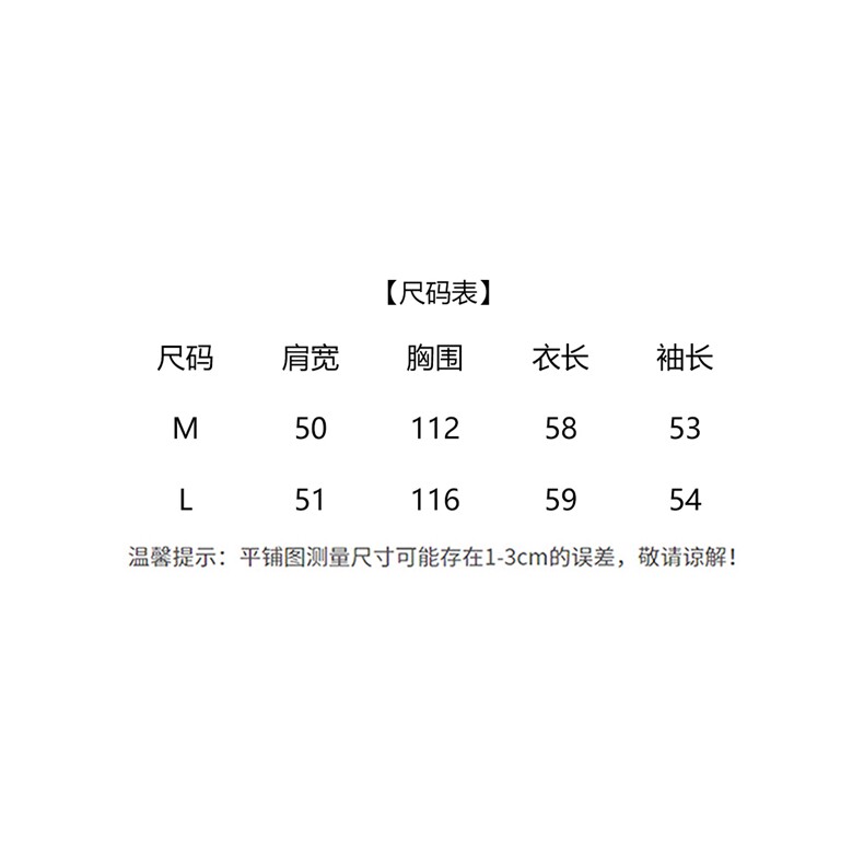 现货2025年冬季新款白鸭绒时尚休闲韩版保暖羽绒服,女装羽绒服,悦祺