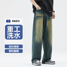 怀旧绿