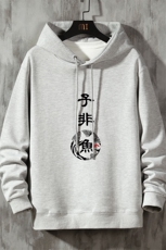 WY2070-P40纯连帽卫衣男大码运动帽衫宽松薄外套水泥墙挂拍，男装卫衣，电商A040A