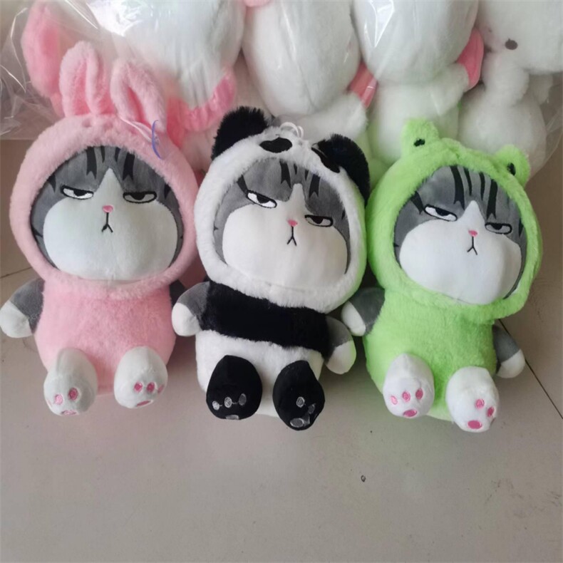 8寸变身唔黄猫公仔脚底带刺绣，亿达玩具厂