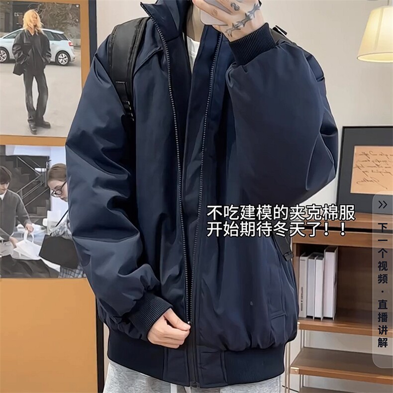 潮牌美式解构立领棒球服棉衣男秋冬中性风保暖棉服3699，男装棉衣，星座225-6