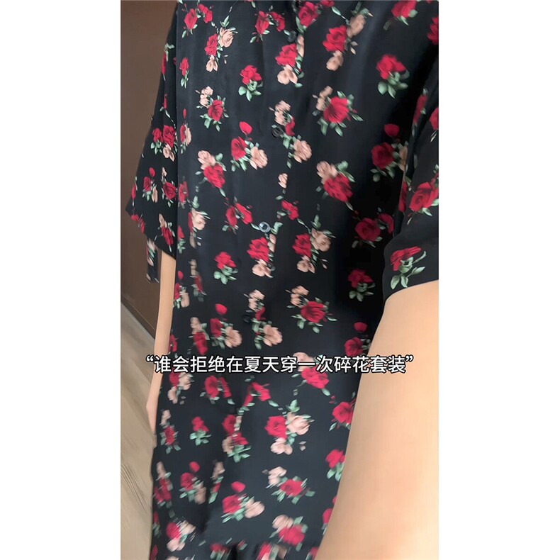 短袖衬衫男+短裤男套装男100%聚酯纤维M-5XL大码TZ78702P50控98,男装休闲套装,星座226-1
