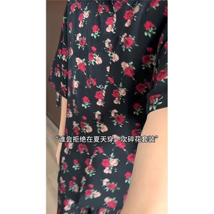 短袖衬衫男+短裤男套装男100%聚酯纤维M-5XL大码TZ78702P50控98图片