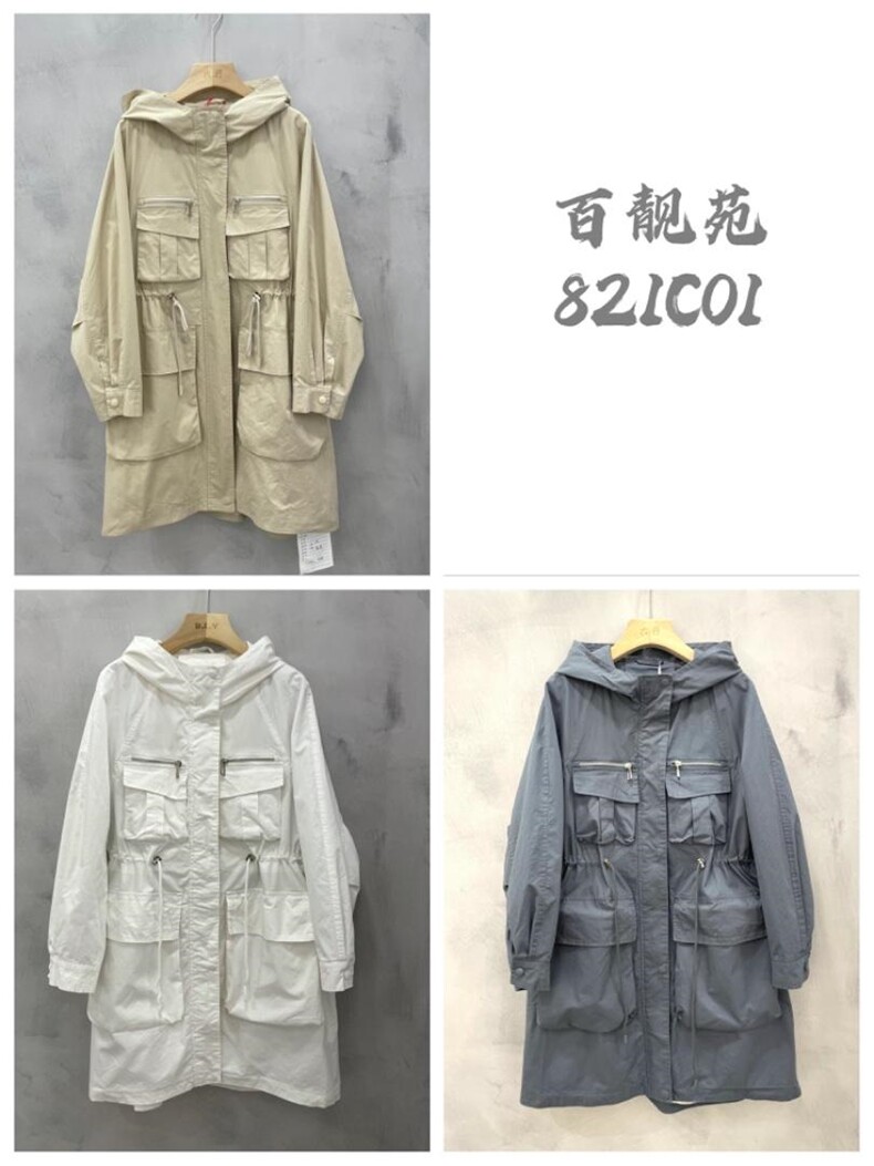 春装风衣外套，牛仔外套系列款。，女装风衣，百靓苑