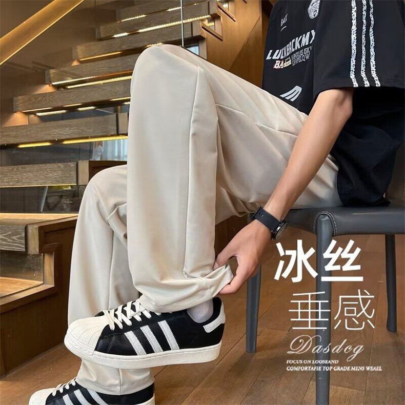 美式运动裤男女夏季2026新款宽松显瘦休闲弯刀香蕉裤高腰阔腿裤子,女装休闲裤,星座410-7