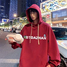 酒红色