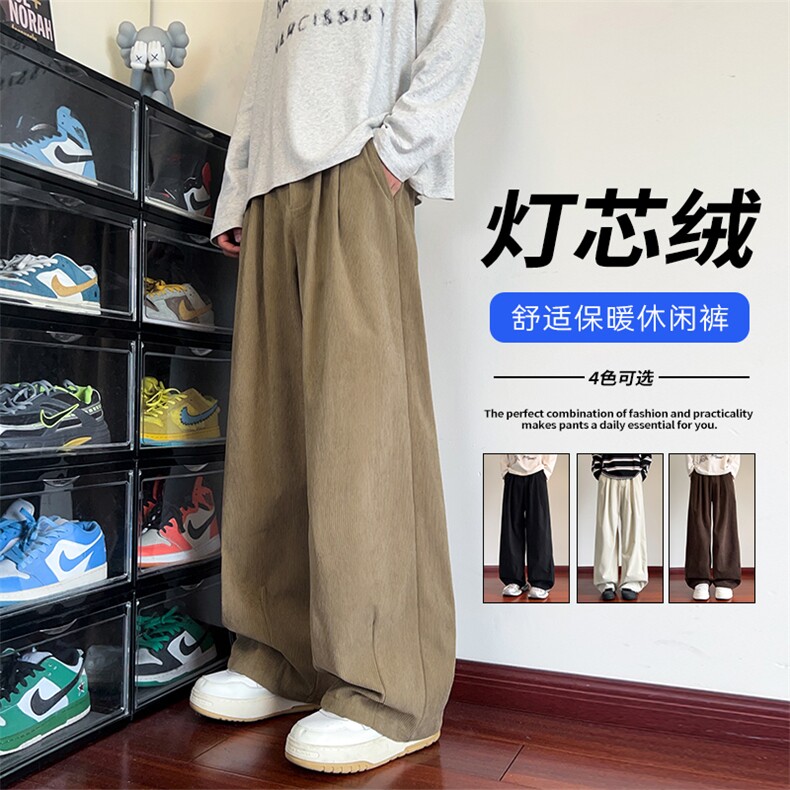 秋季300g重磅美式灯芯绒肌理感百搭大码休闲裤男K24006-特P36控72,男装休闲裤,电商A001