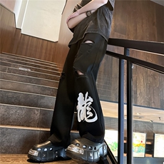 k1079-p55-控78M-5XL现货oversizecleanfit显瘦黄泥牛仔裤破洞，男装牛仔裤，星座116