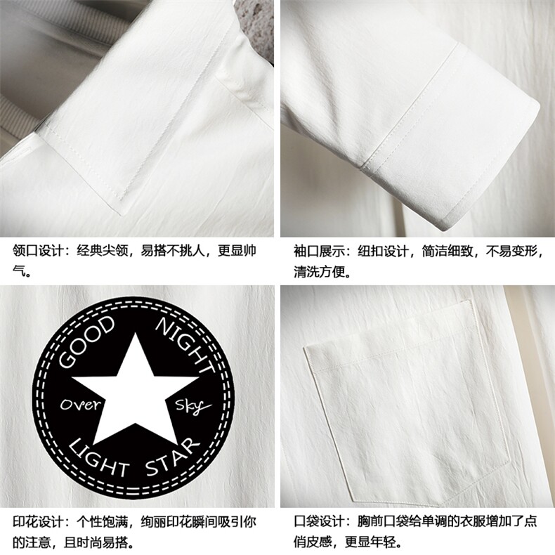 CS15008-P38长袖衬衫男士大码宽松衬衣男寸衫男寸衣,男装衬衫,电商A040A