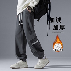 灰色