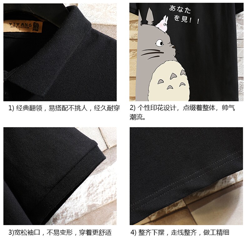 PL57150-P35翻领短袖polo衫男大码胖子半袖t恤男有领保罗衫,男装Polo衫,电商A040A