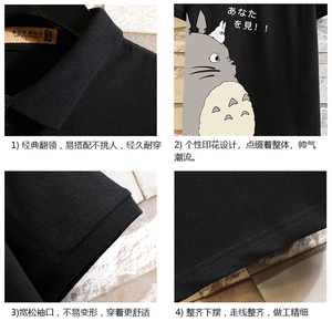 PL57150-P35 翻领短袖polo衫男大码胖子半袖t恤男有领保罗衫图片