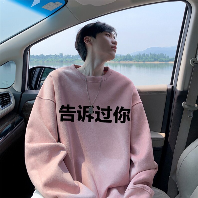 抖音得物高品质美式字母印花麂皮绒圆领卫衣wyjp8423-特p35控69图片