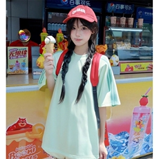 薄荷绿