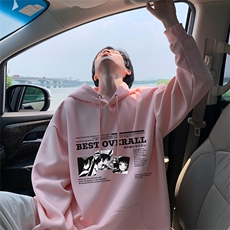 粉红色