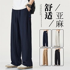 【现货】2025年夏季薄款凉爽亚麻透气棉麻宽松直筒长裤3015-P45，男装休闲裤，星座1006