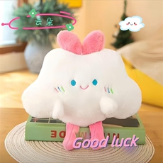 云朵抓娃娃机可爱毛绒玩具结婚抛洒娃娃伴手礼（十个起售）