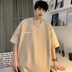 杏色