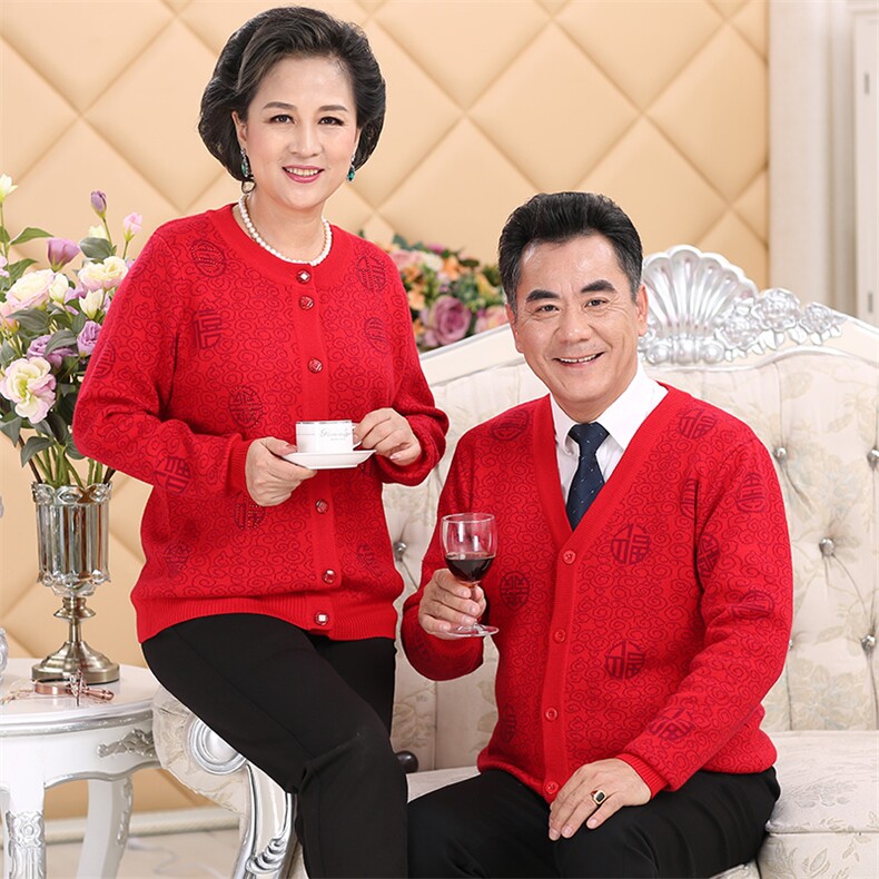 断码清仓羊毛衫女士中老年针织外套开衫男士宽松长袖福利毛衣情侣,男装中老年男装,亚东羊绒制品