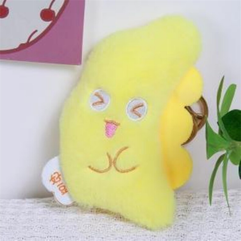 蔬菜钥匙扣C款豆挂件，童话毛绒