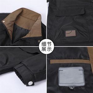 春秋季新款夹克男士立领外套M字母设计百搭工装上衣外套702-P52图片