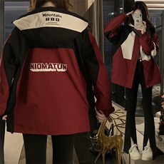 C950-P100冲锋衣外套春秋2025新款初中高中学生宽松工装风衣夹克，男装夹克，星座911-2(原星座613-2）