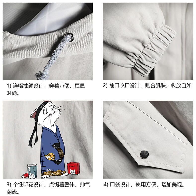 JK41014-P85纯棉连帽夹克男士大码工装夹克男外套男网格挂拍,男装夹克,电商A040A