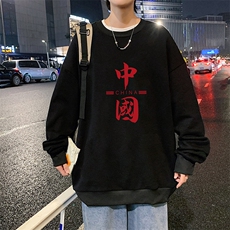 S6198-P28加绒款-P33秋季圆领卫衣男大码韩版宽松长袖外套，男装卫衣，电商A040