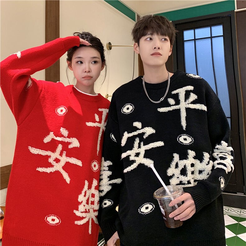 DM155-P65新年新款2023百搭帅气男女情侣针织毛衣上衣外套,男装针织衫/毛衣,星座603-2
