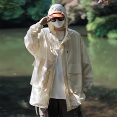 2023冰丝防晒衣男女夏季防紫外线透气钓鱼防晒服外套F0122-P43，男装夹克，星座308B-2