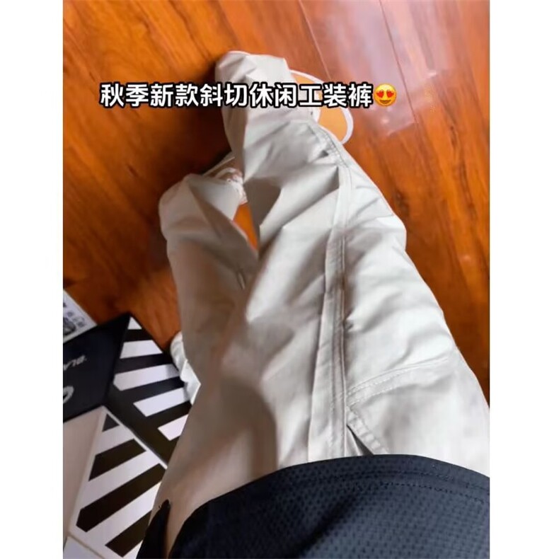 阔腿工装长裤2025秋季新款小个子百搭显瘦宽松休闲裤男R17P40,男装工装外套,星座1013-5