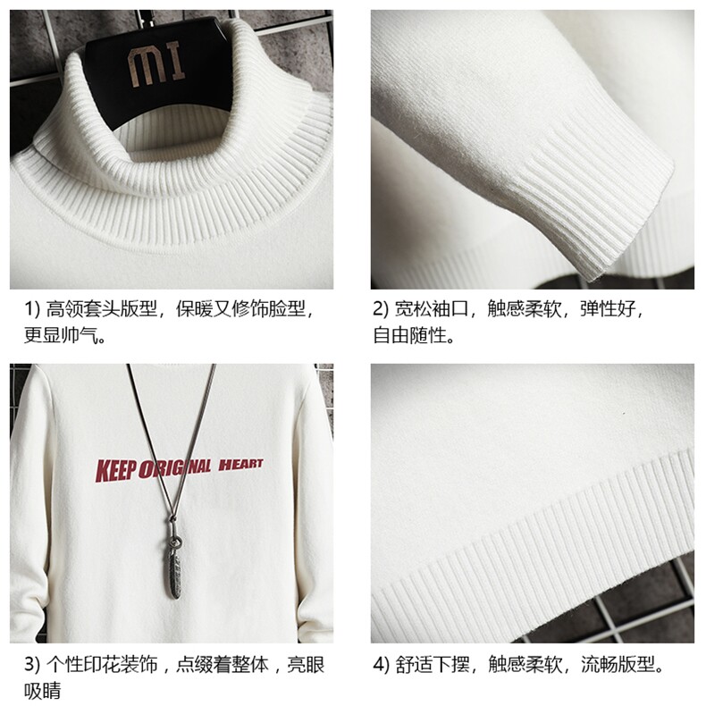 GM45071-P45加绒款-P65高领毛衣男士大码内搭毛线衣男网格,男装针织衫/毛衣,电商A040A