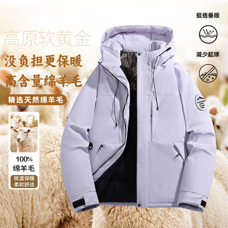 石墨烯棉衣加厚保暖冲锋外套男情侣登山服棉衣M6618-P75,男装棉衣,星座1403A