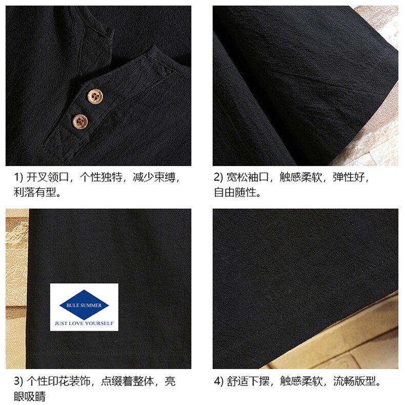 TY61061-P30v领亚短袖t恤男大码半袖半截袖,男装T恤,电商A040A