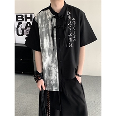 夏装24新中式拼接汉元素大码扎染不规则绣花男女立领衫短袖衬衫，男装衬衫，星座909